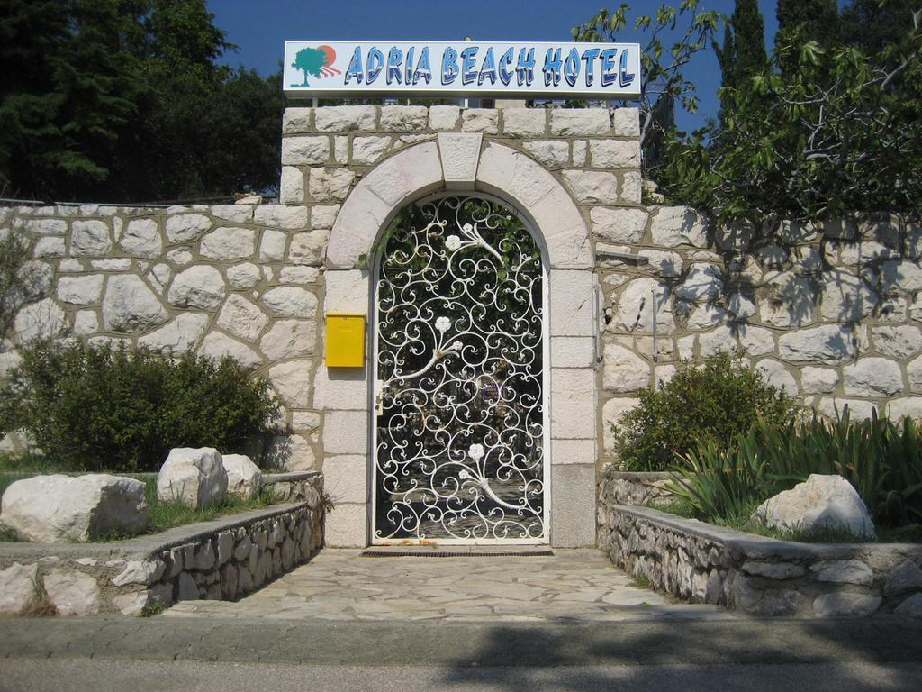Adria Beach Guest House 노비비노돌스키 외부 사진